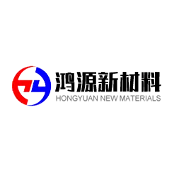 山东鸿源新材料有限公司 Logo